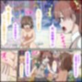 アニメキャラとセックルできるアプリ31、白井黒子編