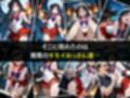 セーラー戦士敗北調教〜マーズ〜