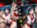 セーラー戦士敗北調教〜マーズ〜