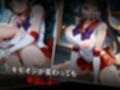 セーラー戦士敗北調教〜マーズ〜