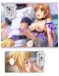 呼び出し即ハメ好きなだけ！社内SEXデリバリー  ＜総集編＞