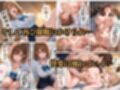 スマホ一つで逆転！催○学園〜いじめっ子のギャルは僕の性奴●〜アカリ編