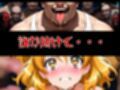 パインちゃんのおっパイン  おまとめセット