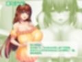 おっぱい好きのお兄ちゃんは絶倫童貞！ 3巻