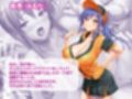 おっぱい好きのお兄ちゃんは絶倫童貞！ 3巻
