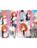 家出してきたクラスの人気ギャルが彼女になったら夏祭りで何度も中出しHさせてくれた話
