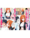 家出してきたクラスの人気ギャルが彼女になったら夏祭りで何度も中出しHさせてくれた話