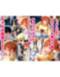 家出してきたクラスの人気ギャルが彼女になったら夏祭りで何度も中出しHさせてくれた話