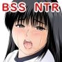 僕の方が先に好きだったのに〜きっと彼女は魔性の女〜