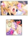 真面目に働いてるだけなのにヤリ友が増えていく件  ＜総集編・下＞