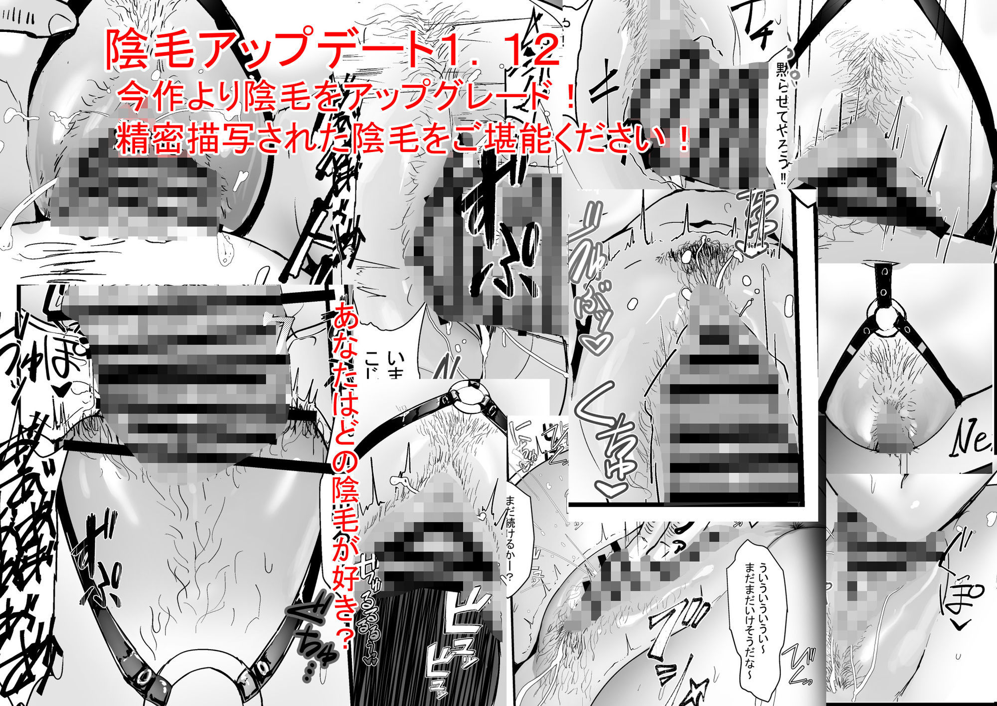 サンプル画像4:軍人スパイ、メイドになる。〜私、絶対失敗しないので！自国のためなら手コキも一切妥協しない冷酷無慈悲な軍女VS絶対分からせおじさん！〜(チームサザンドラ) [d_575574]