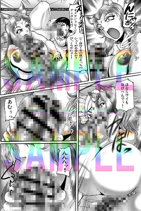 サンプル画像2