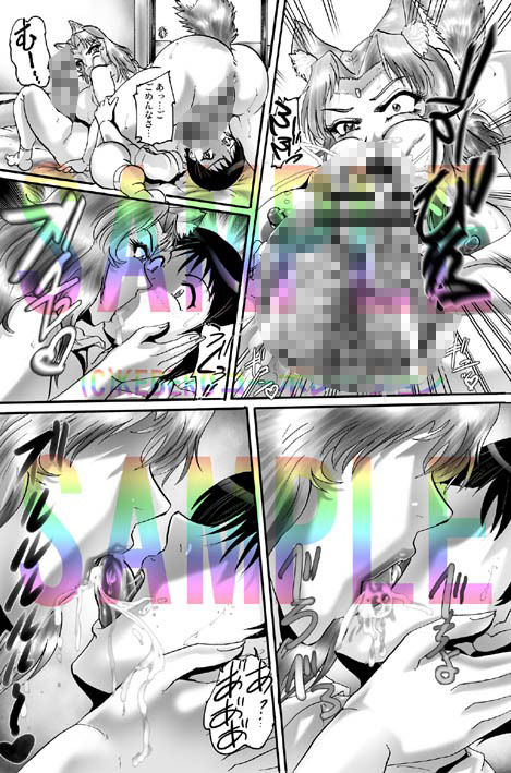 サンプル画像3