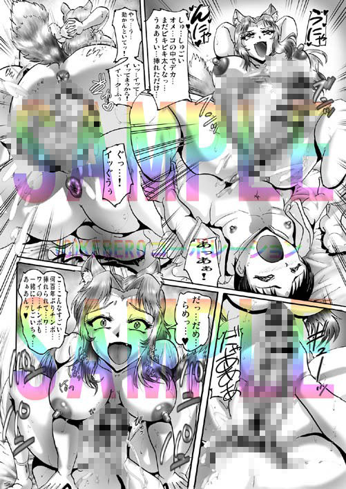 サンプル画像4