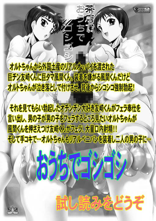 サンプル画像5