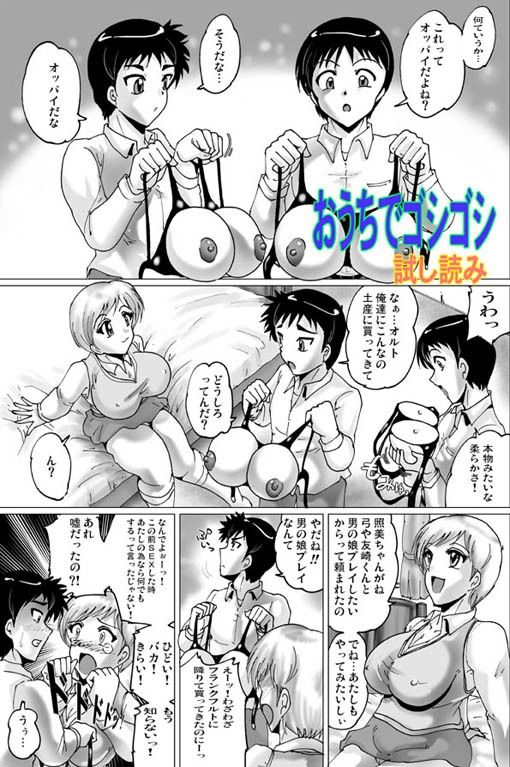 サンプル画像6