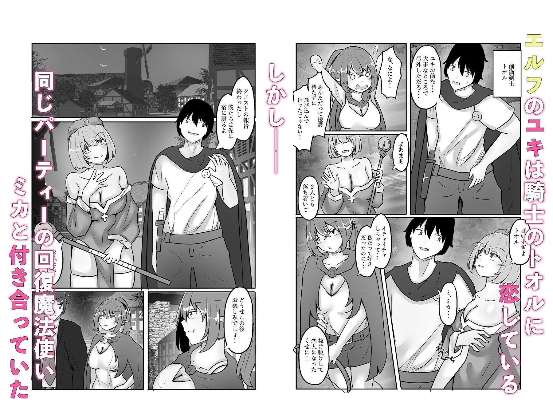 画像サンプル