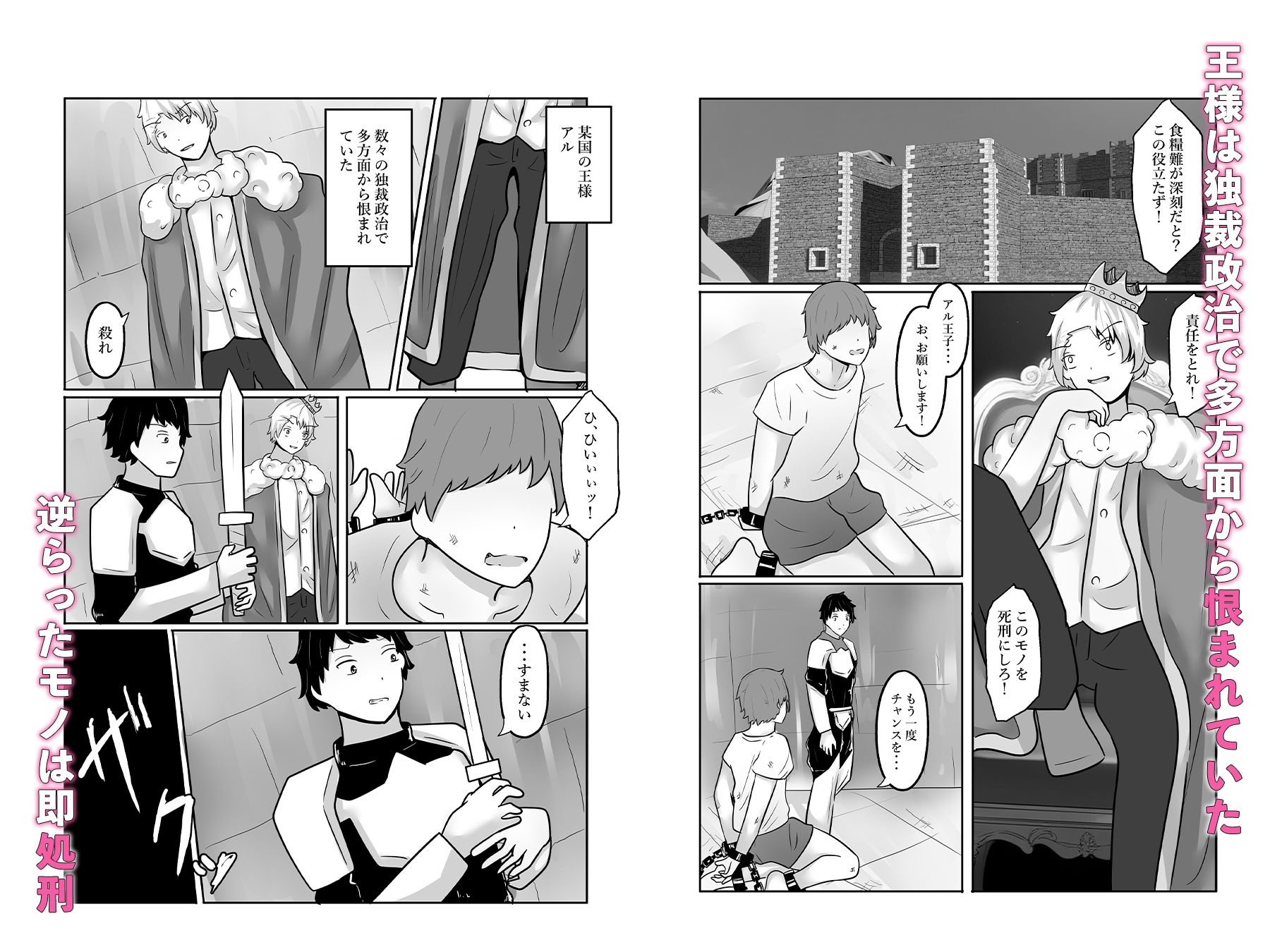 画像サンプル