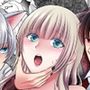 転生した乙女ゲーの世界でお兄様の愛を受け入れただけなのに騎士様からも求愛されて