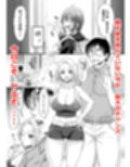 セックスレス14年  久々ヤッたらスゴかった