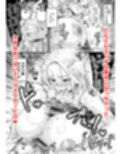 セックスレス14年  久々ヤッたらスゴかった
