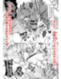 セックスレス14年  久々ヤッたらスゴかった