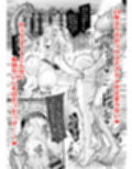 セックスレス14年  久々ヤッたらスゴかった
