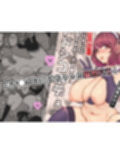 あんまぁてらす！〜中出し・種付け短編マンガ集〜