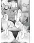 ラプ様とえっちする本