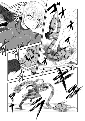 サンプル画像4:スーパーヒロイン！ヤラれたい放題Vol.3【パワーハンドエレア！！ふたなりおチンポ触手敗北】(夜ノヲカズ食堂) [d_575836]