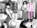 弟の妻総集編