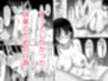 弟の妻総集編