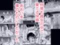 弟の妻総集編