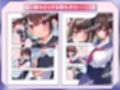 【音声作品付き】美少女教え子による口止めご奉仕〜あれ？どうやら2回目からは満更でもないようで？〜