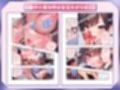 【音声作品付き】美少女教え子による口止めご奉仕〜あれ？どうやら2回目からは満更でもないようで？〜