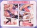 【音声作品付き】美少女教え子による口止めご奉仕〜あれ？どうやら2回目からは満更でもないようで？〜