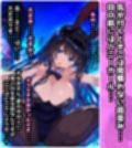 「バニーの花園」おさわり禁止のセクキャバで中出し植え付けセックスする話【フルカラー漫画102ページ】