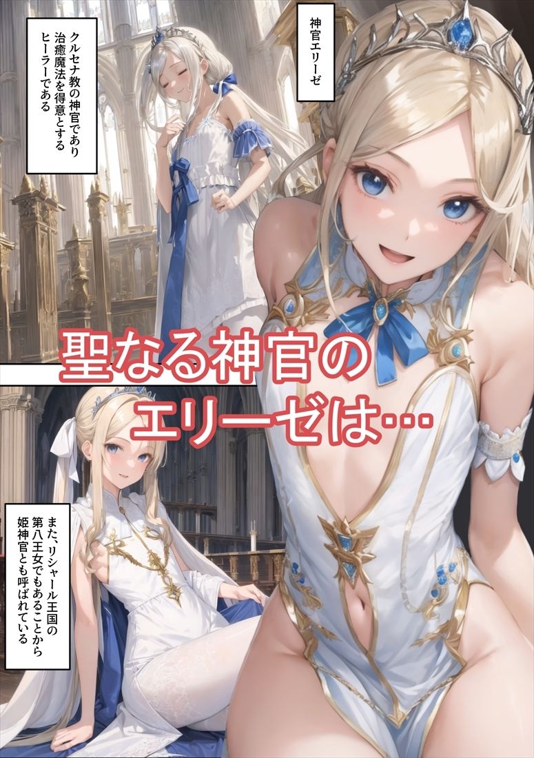 サンプル画像1