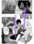 親友たちと愛情劣情セックストレーニング