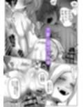 親友たちと愛情劣情セックストレーニング