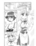 えろたんNEO 06 VIRTUAL FICTION ［EROTIC SHELL SINGLE NEO 06］