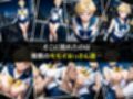 セーラー戦士敗北調教〜ウラヌス〜