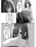 サンプル3
