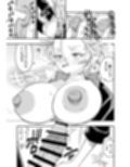 女のオレってかわいいだろうが！？