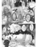 突然姉ができた話3