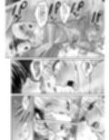 突然姉ができた話3