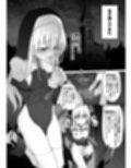 ラストトラベラーズ  ―淫乱シスター篇―