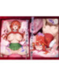 催●で壊れちゃった五月（わたし） 〜前編〜