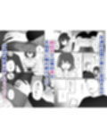 陰キャJKの初体験は従姉の夫との浮気セックス