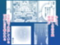 地元で自分の最推し男の娘と出会ったら？！！